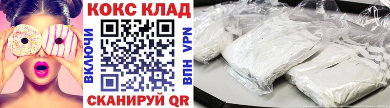 kraken онион  закладка  Карабаш  Cocaine FishScale 