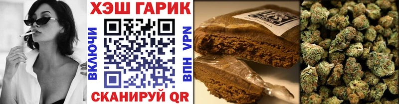 Гашиш ice o lator  кракен рабочий сайт  Карабаш  где можно купить наркотик 