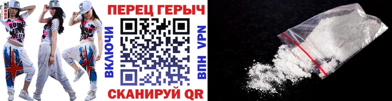 Героин гречка  цена наркотик  OMG зеркало  Карабаш 