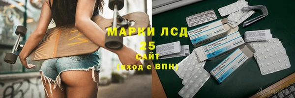 мяу мяу мука Медвежьегорск