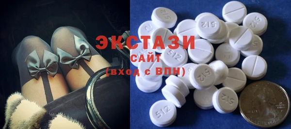 2c-b Вязники