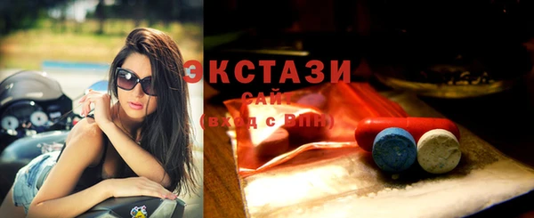 метадон Магас