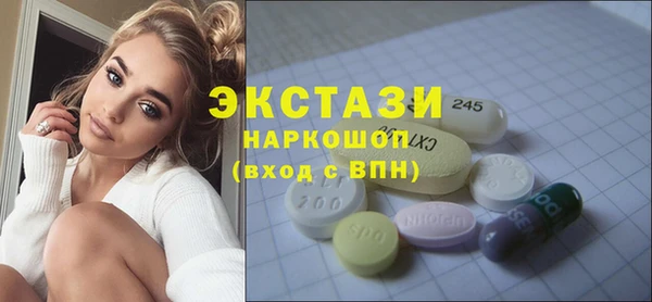 метадон Магас