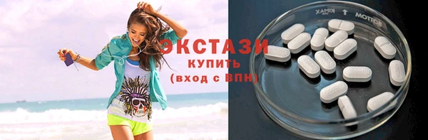 метадон Магас