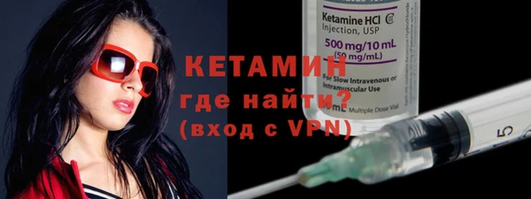 а пвп мука Магадан