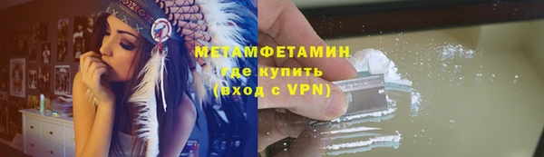 а пвп мука Магадан