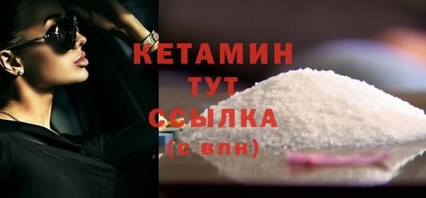 эйфоретик Майский