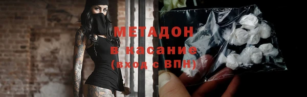 эйфоретик Майский