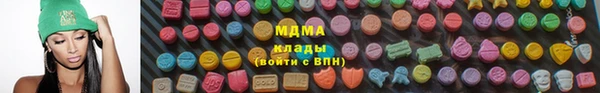 эйфоретик Майский