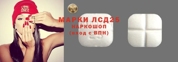 2c-b Вязники