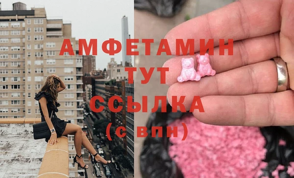 метадон Магас