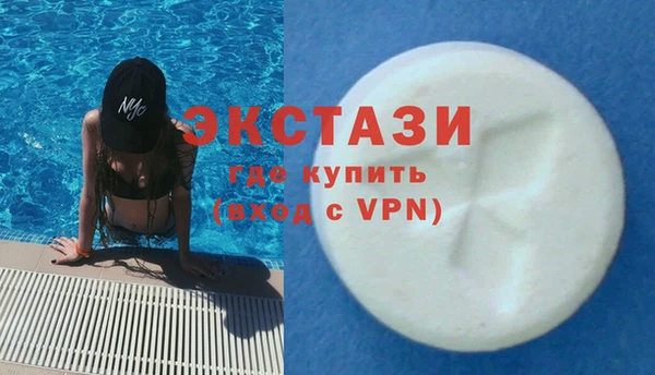 а пвп мука Магадан