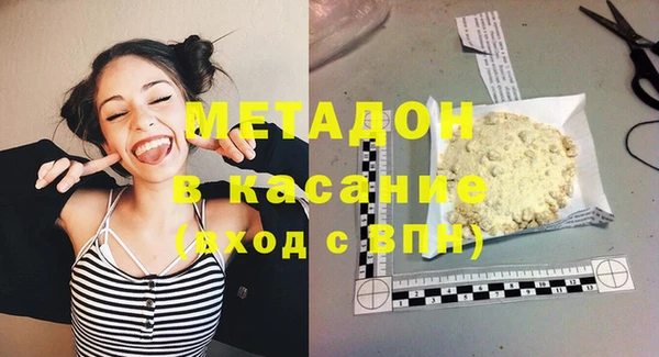 эйфоретик Майский