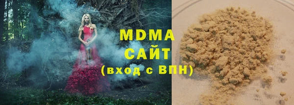 а пвп мука Магадан