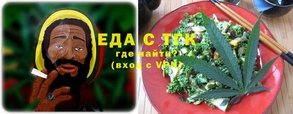эйфоретик Майский