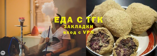 а пвп мука Магадан