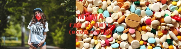 эйфоретик Майский