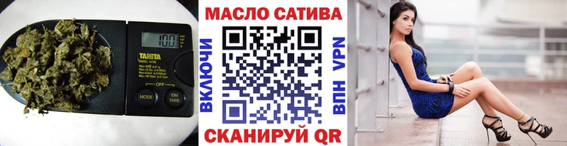 где можно купить   Карабаш  ТГК концентрат 
