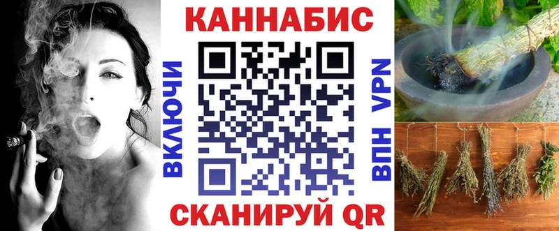 Каннабис VHQ  Карабаш 